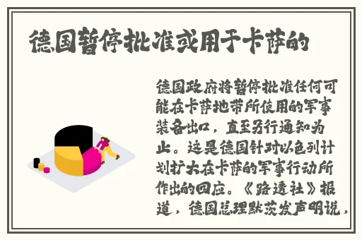岛国搬运工www美